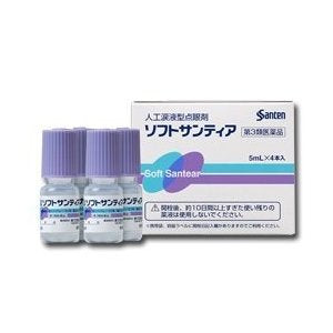 Soft santear artificial tear eye drops 5ml × 4 copies cooling feeling 0