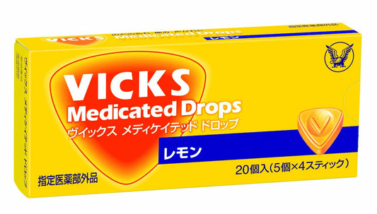 Taisho Pharmaceutical Vicks Lozenges Lemon Flavor 20 Tablets