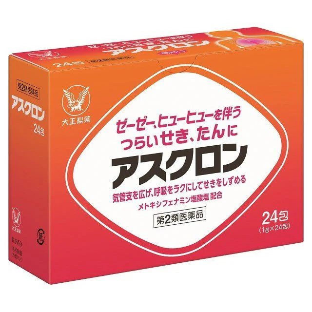 Taisho Pharmaceutical ASCLON cough medicine 24 packs