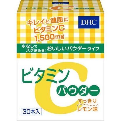 DHC 維他命C粉末 30本入