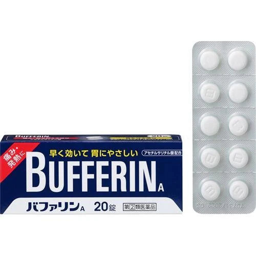 BUFFERIN A Pain Relief 20 Tablets