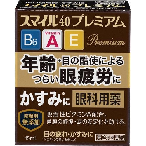 LION Lion Smile40 primium eye drops スマイル 40 プレミアム 15ml bottle