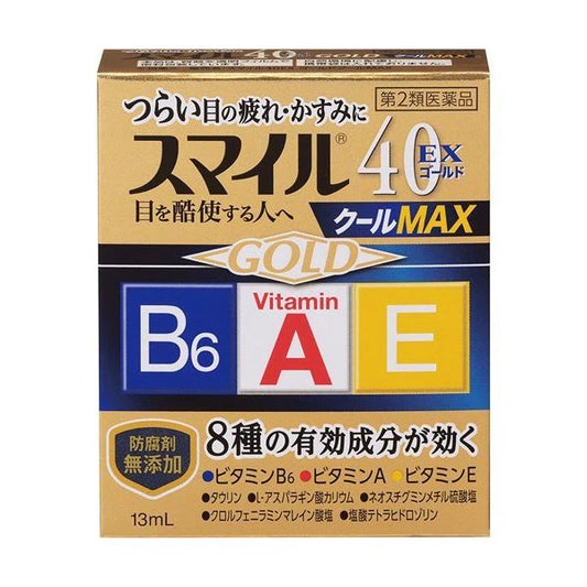 LION獅王 Smile40 EX Gold Cool Max强效眼藥水 13ml 清涼感7