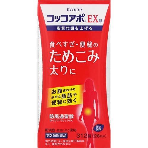 クラシエ ココアポEX 脂肪減少排便錠 312錠