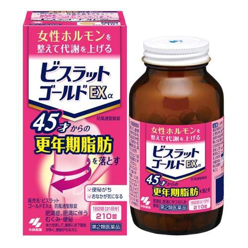 Kobayashi Pharmaceutical Visrrat Gold-EX Increases Metabolism and Abdominal Fat Reduction Pills 210 Tablets