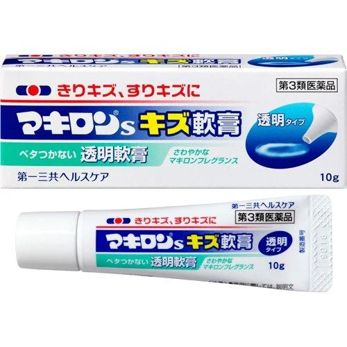 Daiichi Sankyo makiron antiseptic ointment 10g