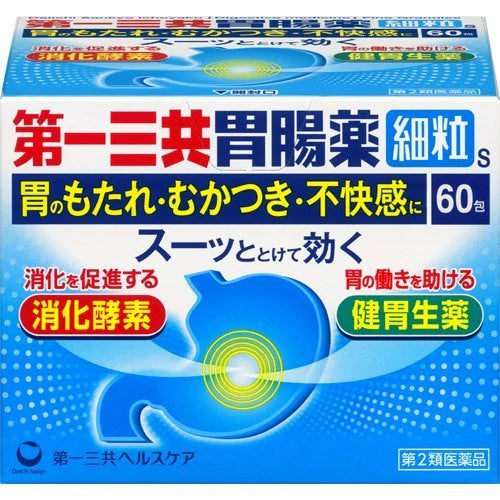 Daiichi Sankyo Gastrointestinal Medicine Granules S 60 Pack