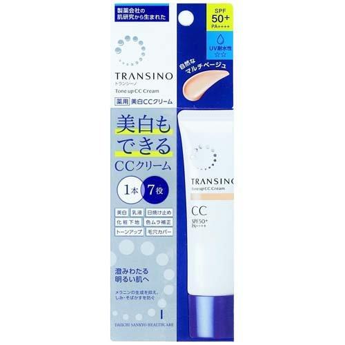 第一三共 TRANSINO 藥用提亮CC霜 多功能米色 30g