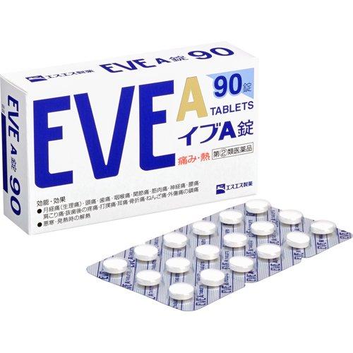 EVE A tablets, headache and menstrual pain medicine 90 tablets