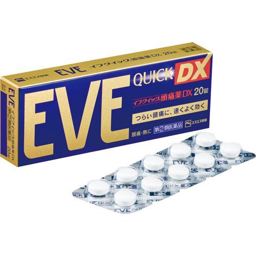 EVE QUICK Pain Relief DX 20 Tablets