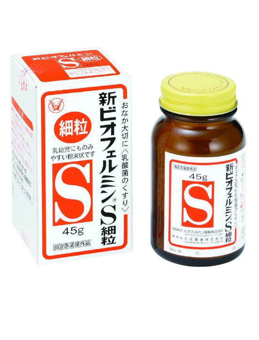 新標飛明S細粒 45g【指定医薬部外品】